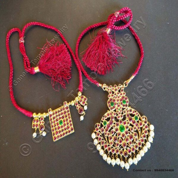 Chocker Temple Jewellery