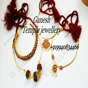 Temple Jewellery