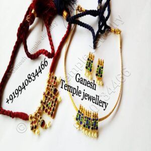 Temple Jewellery