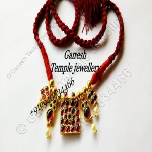 Temple Jewellery