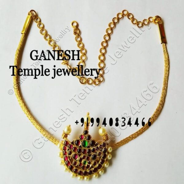 Temple Jewellery