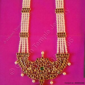 Haram Temple jewellery