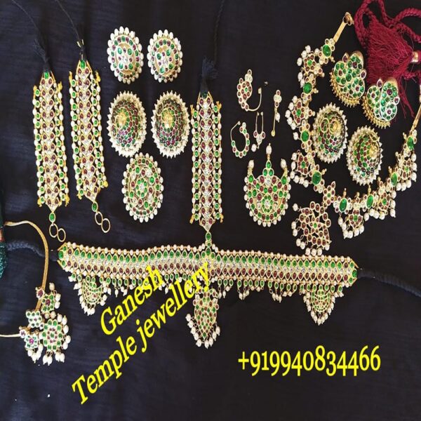 Jewellery set